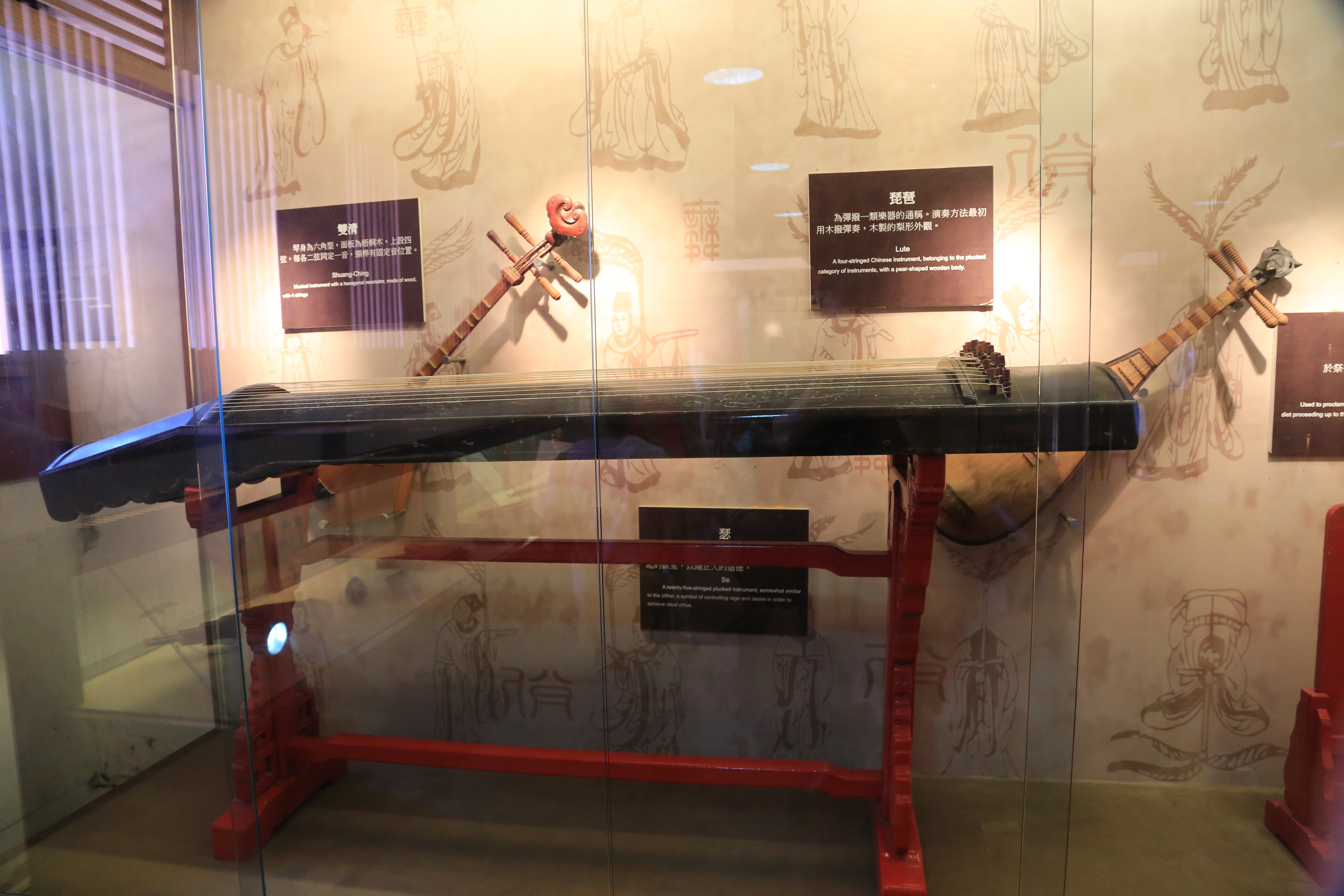 Instrument image