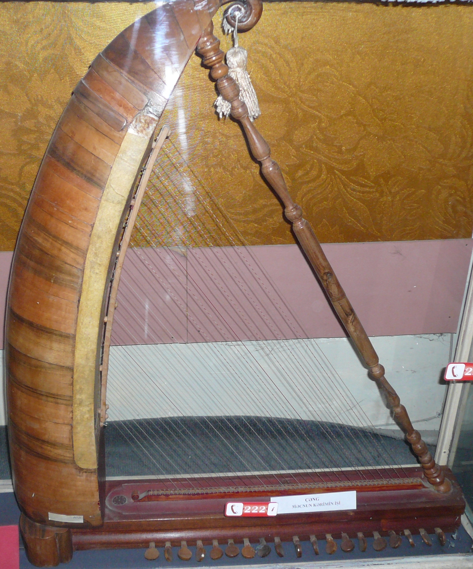 Instrument image