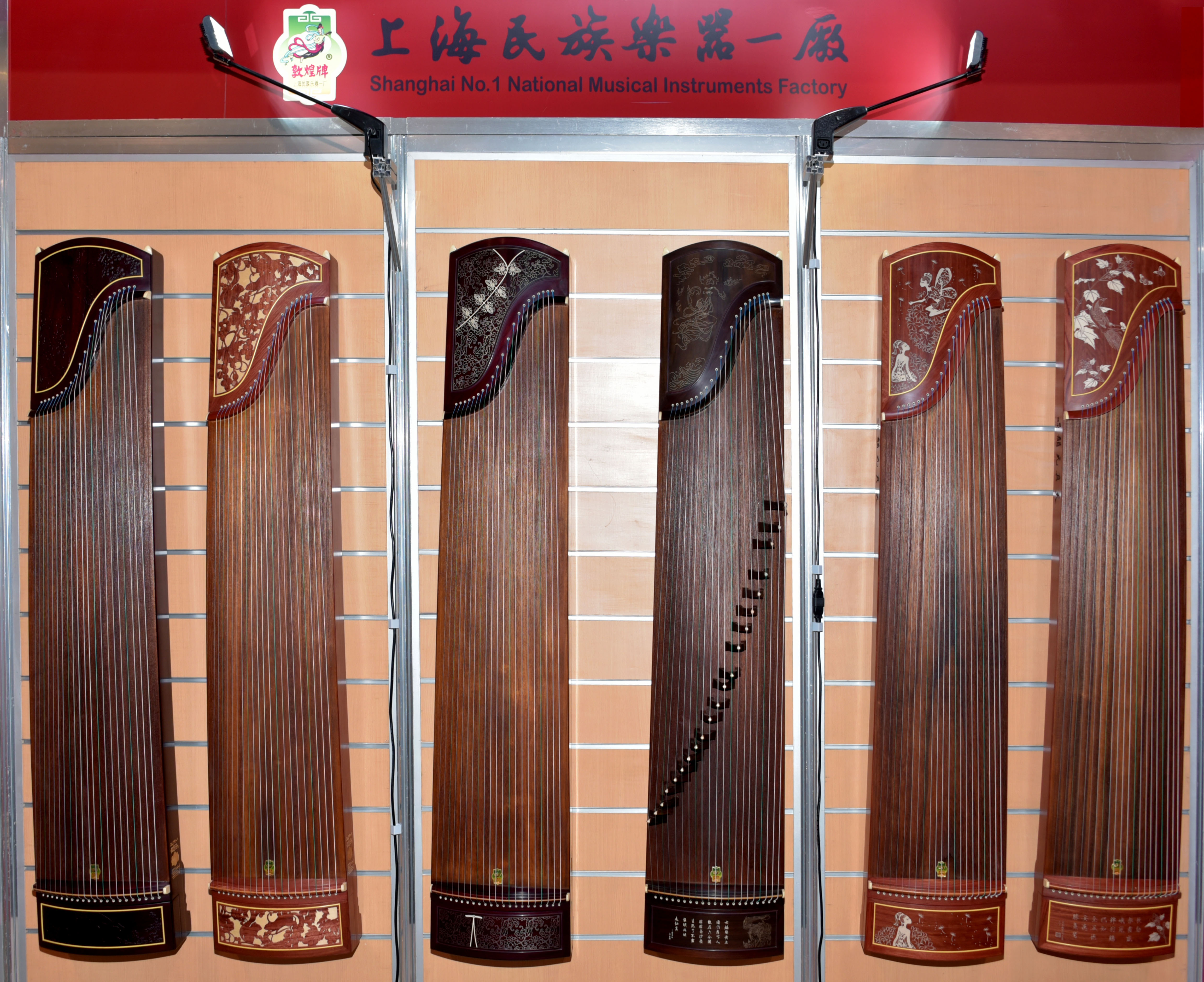 Instrument image